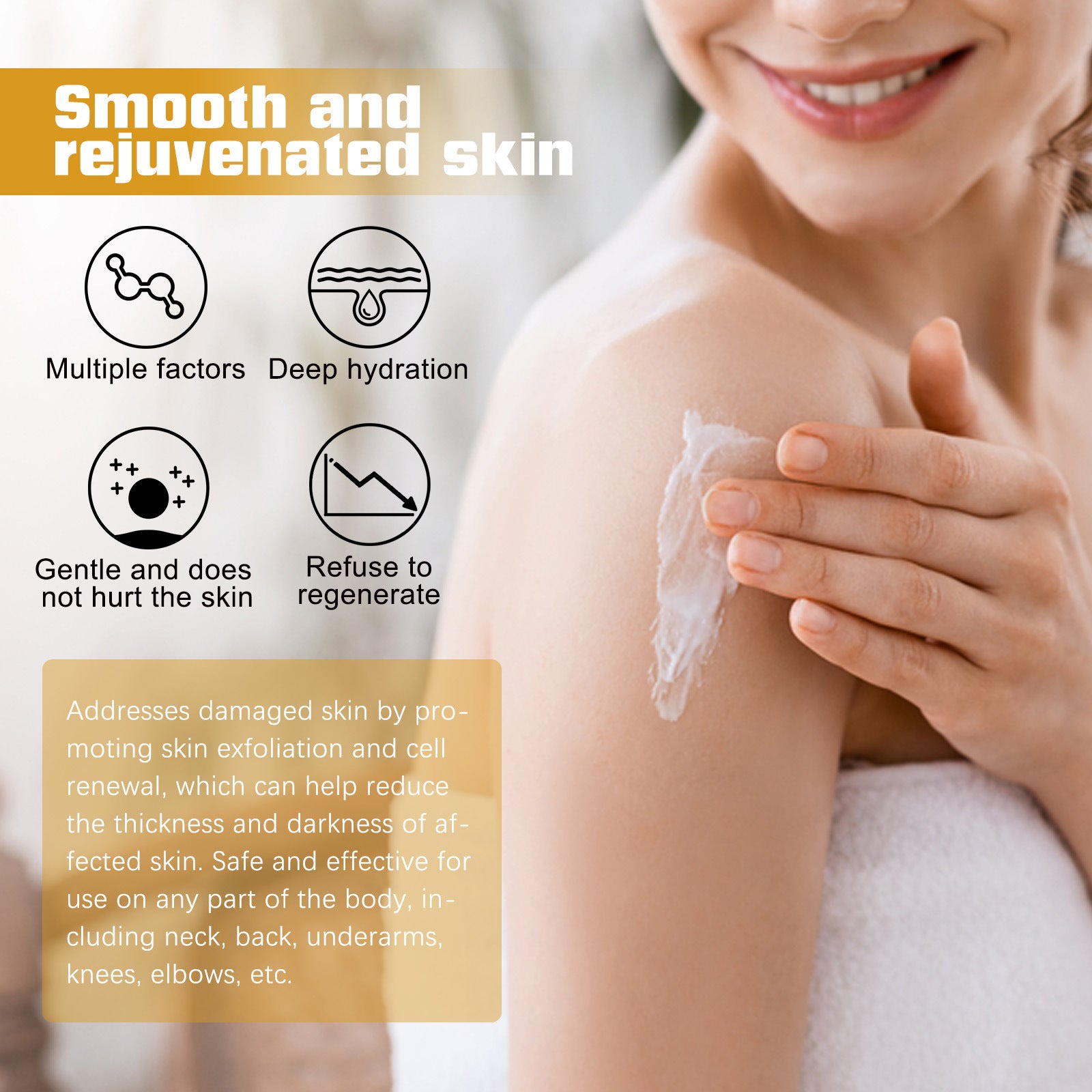 Rice Puree Moisturizing Body Lotion Desalination