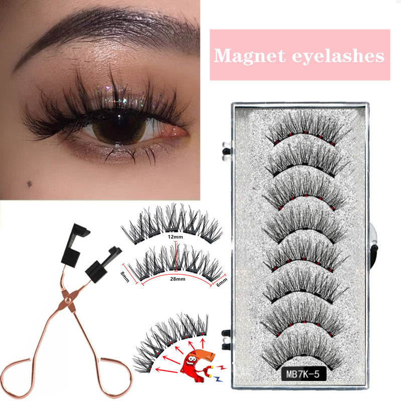 Eyelash