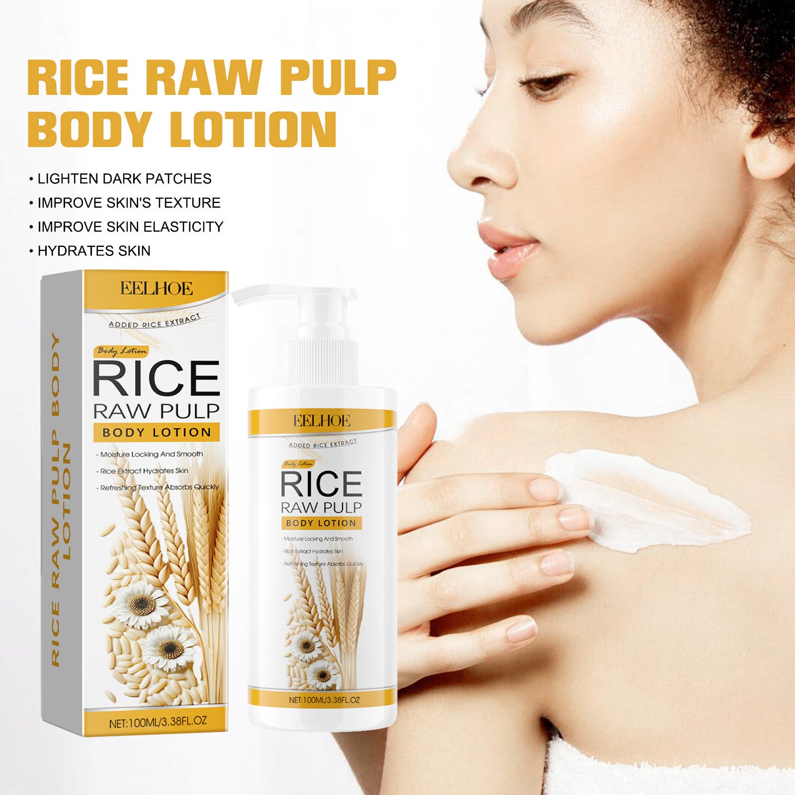 Rice Puree Moisturizing Body Lotion Desalination